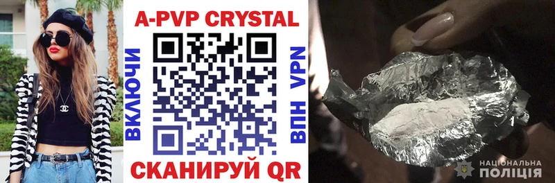 Alfa_PVP мука  это как зайти  Заводоуковск 