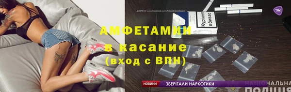 скорость Алзамай