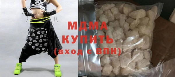 скорость Алзамай