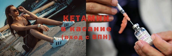 ешки Алексеевка