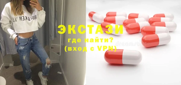 кокаин Алексин