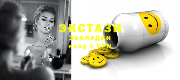 скорость Алзамай