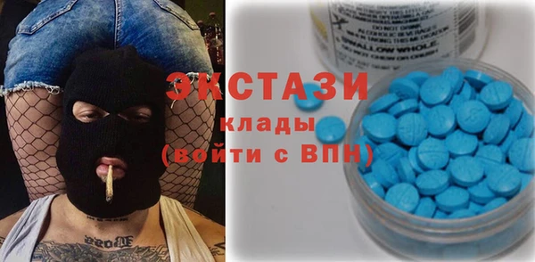 ешки Алексеевка
