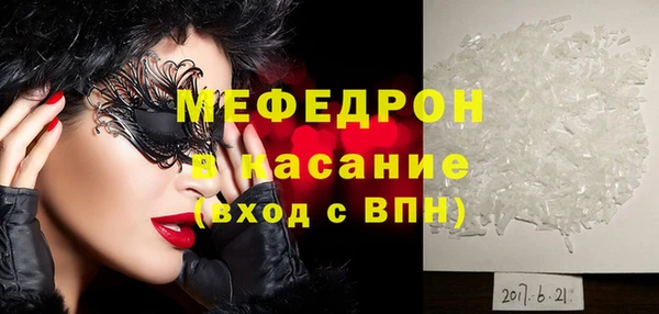 ешки Алексеевка