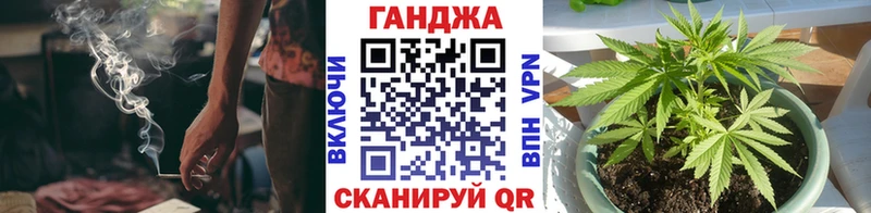 блэк спрут tor  Заводоуковск  Конопля MAZAR 